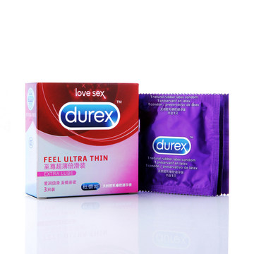 杜蕾斯至尊超薄倍滑装3只避孕套 超润滑超薄安全套套成人性用品CR