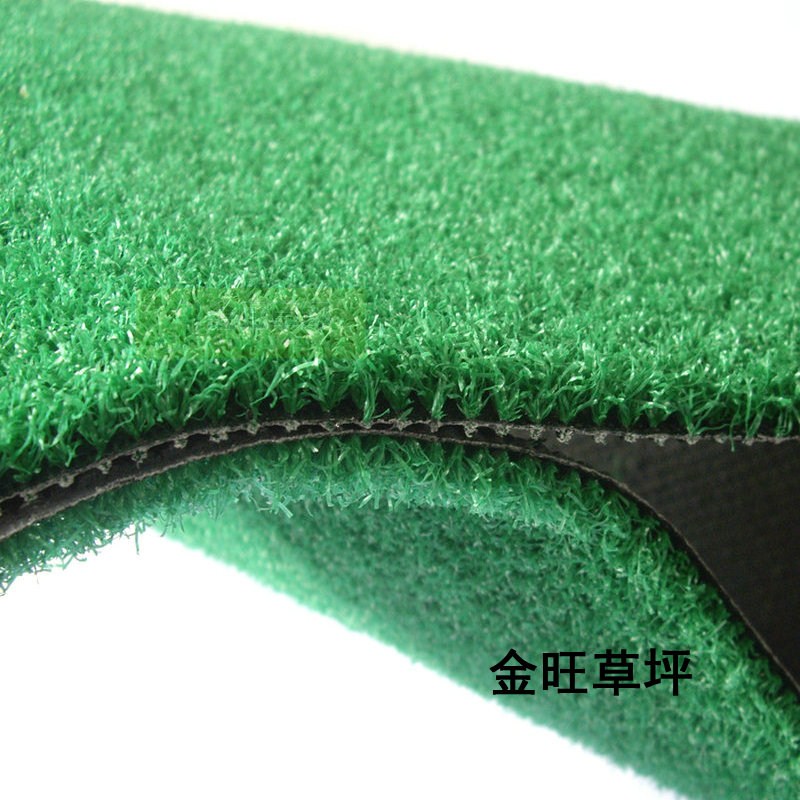 Guangzhou Jinwang Artificial Lawn Golf Fruits Grass Artificial Lawn Lawn Rug Carpet Plastic Kindergarten