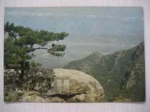 1970s Hong Kong CH Edition Lushan Reading Flying Cloud Postcard 1