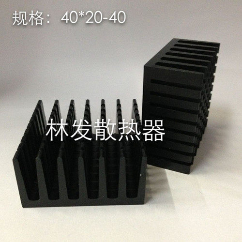 cpu cooling fin aluminium profiles 40 * 20-40 black high power IC radiators-Taobao
