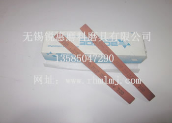 Bibao oil stone Oil stone imported oil stone