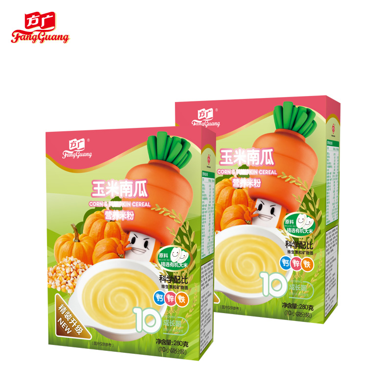 方广米粉 方广玉米南瓜营养米粉280g*2盒 宝宝米糊 婴儿辅食