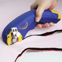 EC-8 wireless electric round knife cutting machine electric scissors electric scissors