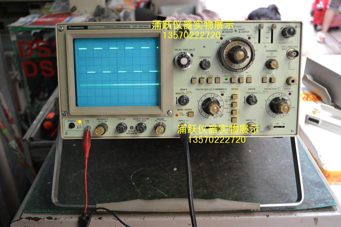 Ultra-durable two-year warranty second-hand oscilloscope 100M imported Japanese Panasonic VP-5512 5514