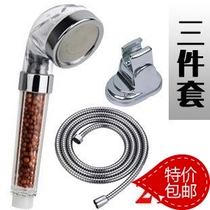 Shower Shower Suit Shower Shower SHOWER SET WITH NEGATIVE ION PRESSURIZED SHOWER HEAD 1 5 m PIPE SHOWER SEAT