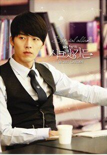 正版c秘密花园 电视原声带 (2CD)现货