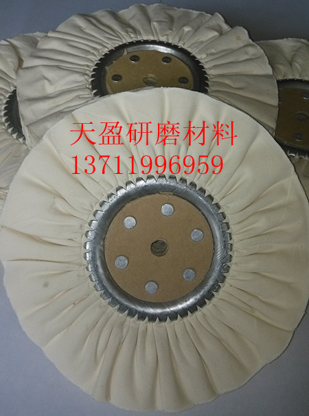 Mirror polished cloth wind cloth wheel iron cover cloth polishing machine cloth wheel fuge anti-rain cloth wheel 8 inch -14 inch wind wheel