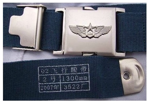 Foreign trade belt comfortable and breathable sturdy cloth belt (special price) 02 flying belt