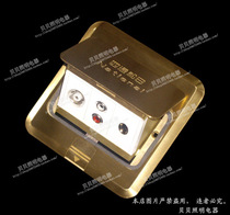  Four-way Songri ground plug TV audio microphone ground socket(including bottom box copper ground plug)