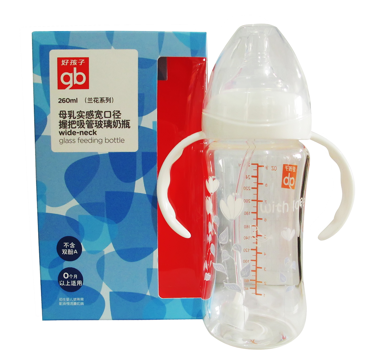 好孩子 母乳实感 宽口径 握把吸管玻璃奶瓶260ml B80200