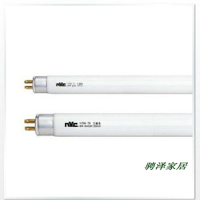 NVC T5 fluorescent tube, 8W to 35W white light and yellow light optional, 220V energy-saving lamp suitable for home decoration