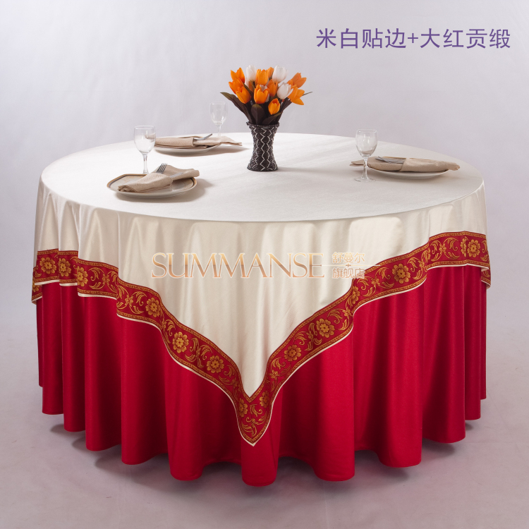 �������Ƶ겼������smr-0033