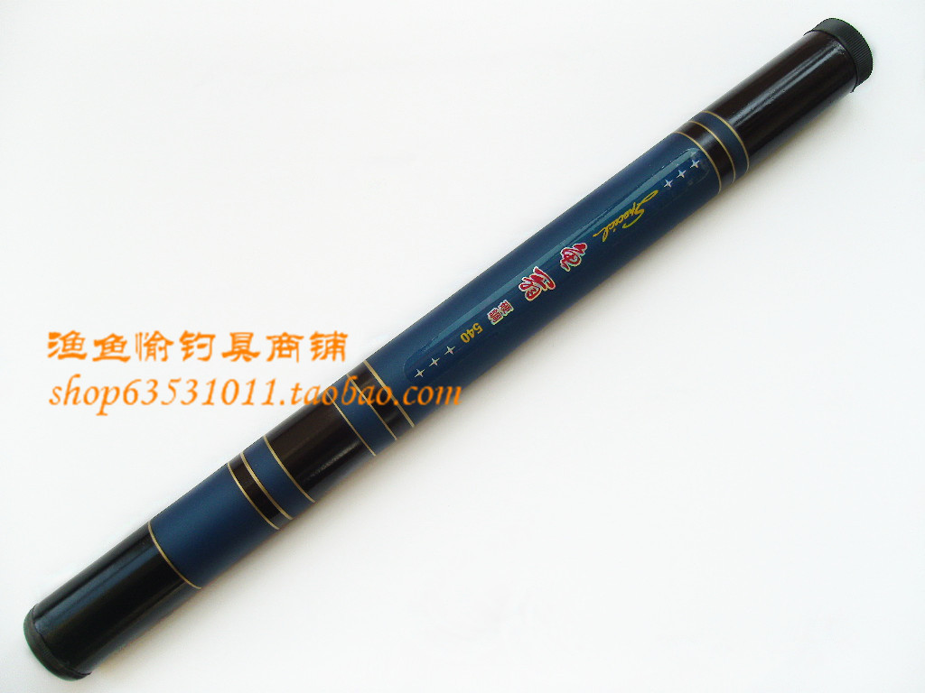 4 5 m 5 4 m ultra short portability short section GRP fishing rod fishing rod fishing rod fishing rod shrink length 37 cm-Taobao