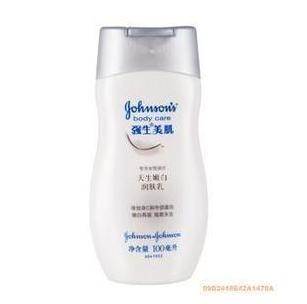 专柜正品 强生美肌 天生嫩白润肤乳 100ml