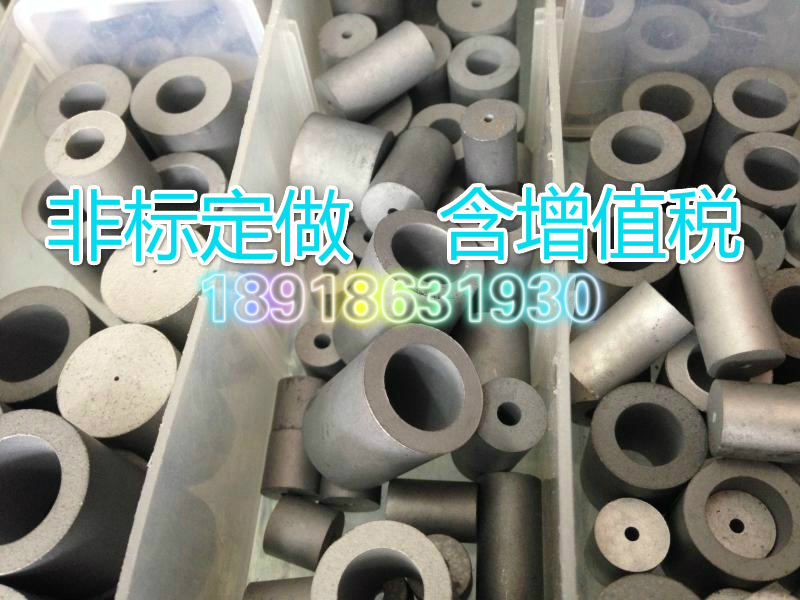 YG8 Top Circle Tungsten Steel Cylindrical Rod Tungsten Steel Cylindrical Rod Top Non-Standard Customized 8-100