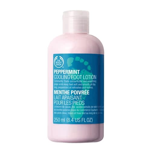 香港直邮The Body Shop 美体小铺 薄荷清凉保湿足部乳液/露250ML