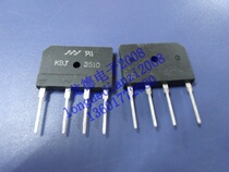 Flat Bridge KBJ3510 Shanghai SEG physical store spot supply quality assurance