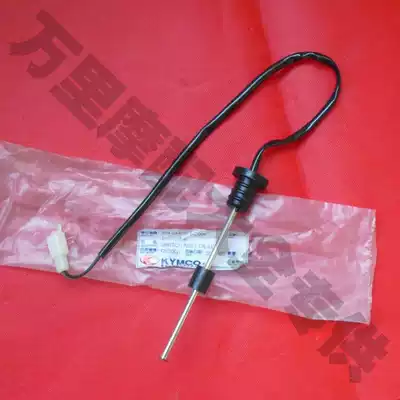 Changzhou Guangyang CK50QT Xianghe 50 oil sensor oil float