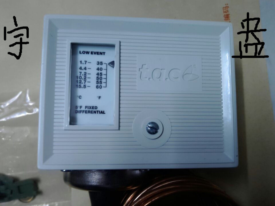 Schneider TAC TC-5231 5232 5241 Antifreeze switch Central air conditioning