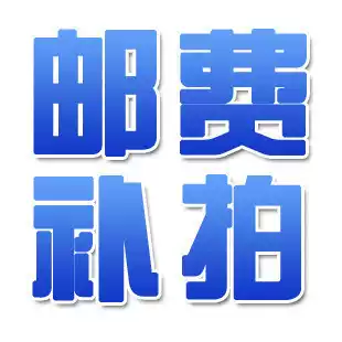 you fei bu pai dedicated hyperlinks to fill the post