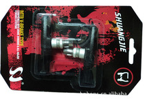 SHUANGJIE SHUANGJIE bicycle mountain bike electric bike V brake brake leather Brake block brake leather