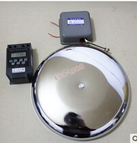 Bell-bell microcomputer Automatic bell-alarm instrument 12-inch 220v Blow Galvanic Bell Kit Factory Workshop School Unit