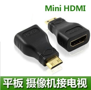 Mini hdmi revolution hdmi female adapter line mini HDMI line tohdmi big turn small conversion head