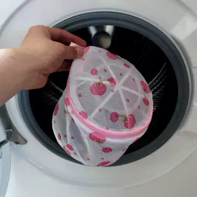 Ya brand bra underwear bag fine mesh washing machine washing bag bra washing net protective bag with bracket