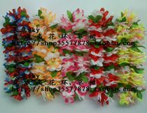 Hawaiian childrens wrea hula costume dance gymnastics Christmas welcome celebration holiday show gift