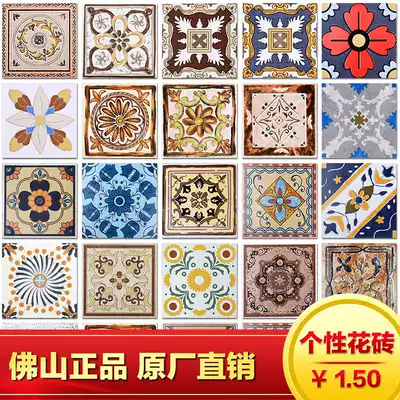 European handicraft brick Art Color Tile kitchen tile waist line Flower brick shiny Flower tile brick 10*10