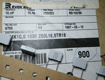 Sweden EVOX RIFA power MMK 10 series 10V ~ 2000v film capacitors (full series)