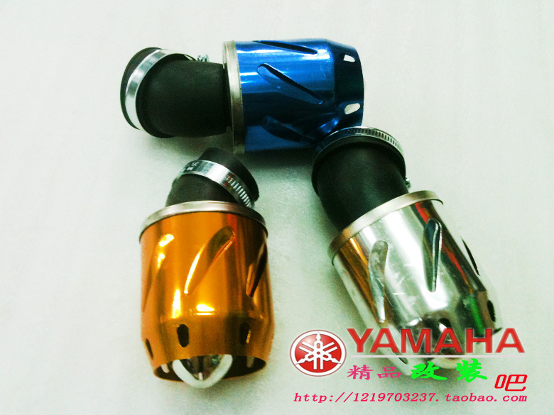 Fuxi Qiaoge RSZ ghost train to play Xunying modified mushroom head large flow air filter 35 48MM mushroom head