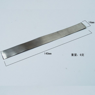(Hon-tungsten fishing gear) Fishing counterweight lead sheet Lead Leather Fishing Gear Supplies Fishing Fishing Gear