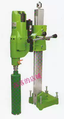 Köben 8350 Engineering Drilling Machine Diamond Drilling Machine Punching Machine Rhinestone 350mm