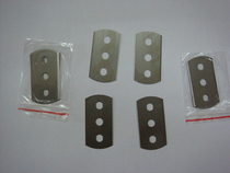 Sampling knife blade disc sampler blade three-hole blade gram weight meter blade