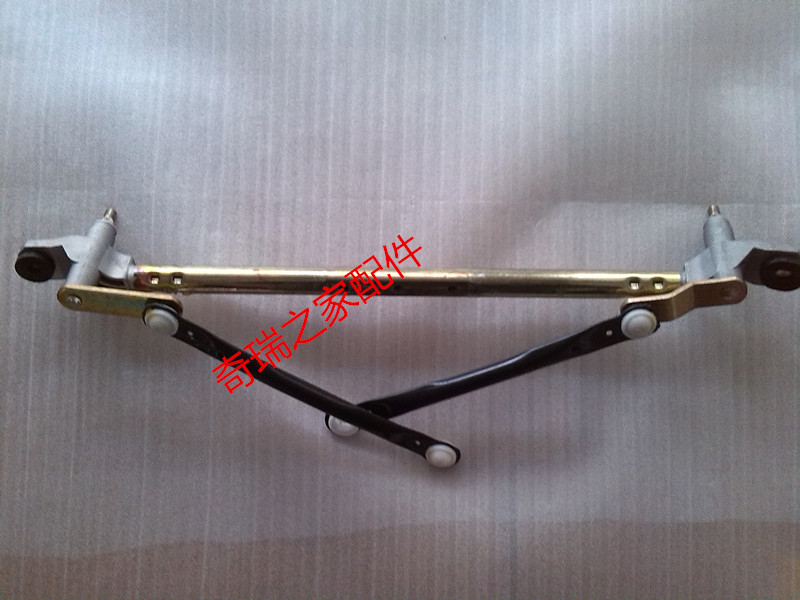Original Chery Ruiqi M1 M5 X1 wiper linkage rod wiper linkage rod X1 wiper linkage rod