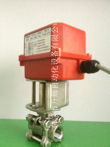 Supply Taiwan Dingji electric valve UNID electric ball valve UMS-15#316