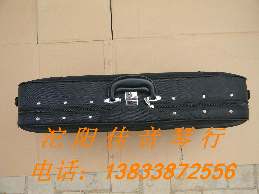 Manufacturer Direct box Series Advanced Lyme Box Black True Silk Fabric Inner with hygrometer waterproof