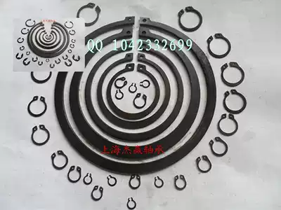 C- shaped buckle ring for shaft, circlip, shaft, outer card, M19 20 22 24 25 26mm