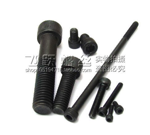 Inner hexagonal bolt DIN912 cylindrical head inner hexagonal screw M8 *L boutique