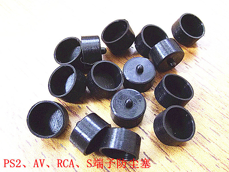 Black AV interface PS 2 interface S terminal interface RCA interface dustproof plug Computer dustproof rubber plug