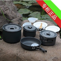 13-piece gift bag high-grade hard alumina non-stick pan (5~6 people) large set of pot DS-500 family