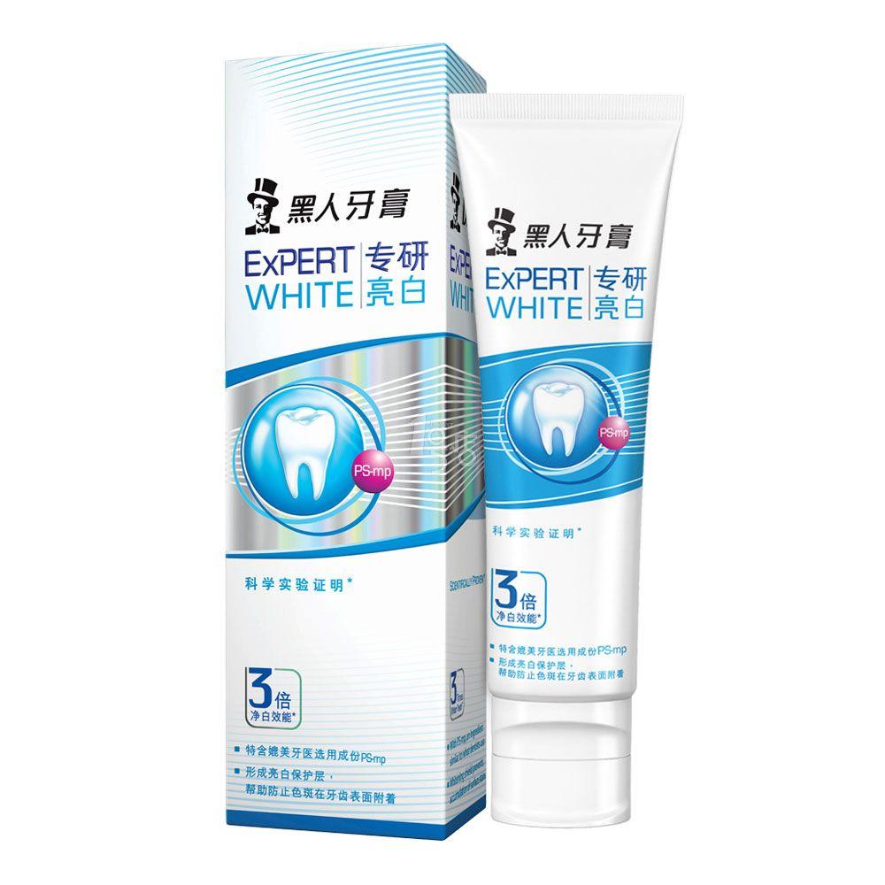 黑人专研亮白牙膏80g 1号店防蛀去黄除臭口腔清洁 护理牙膏