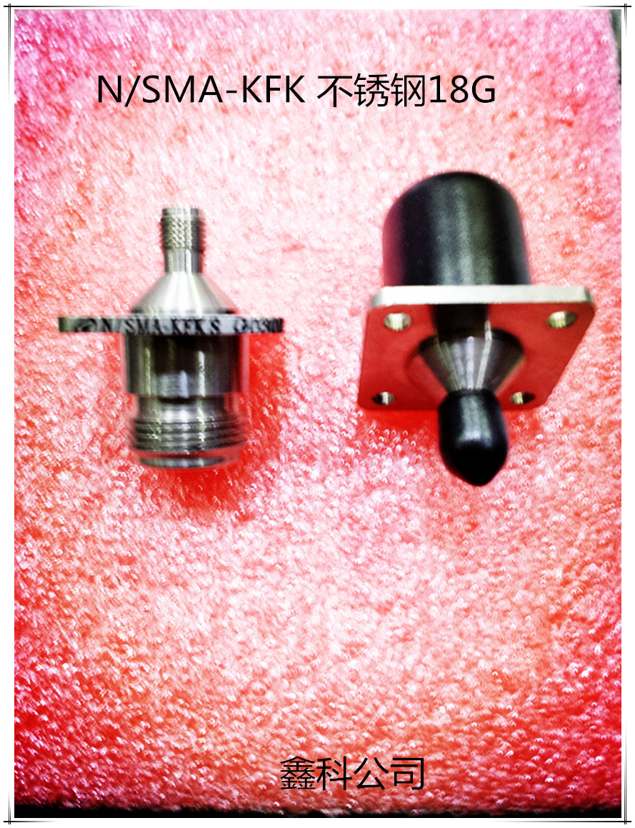 High Frequency Instrument Stainless Steel N SMA-KFKGKKFN Female to SMA Female Square Flange Fixed Main Shell