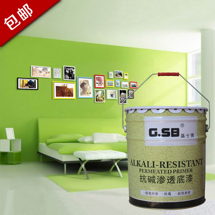 ��ʿ����ǽ��յ��Ό���