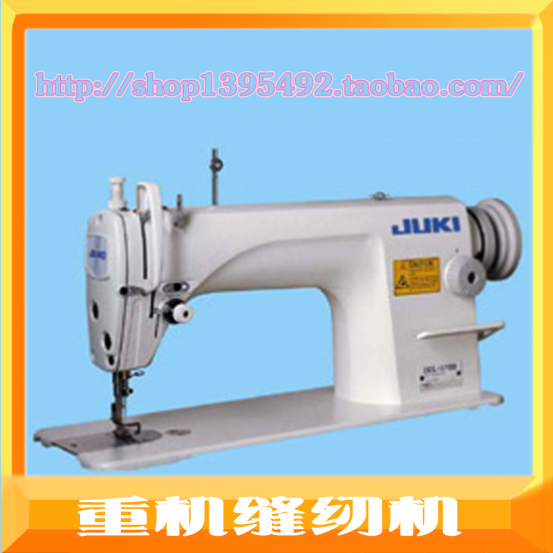 (Yingzheng sewing commercial city) Heavy machine JUKI industrial flat sewing machine DDL-8700