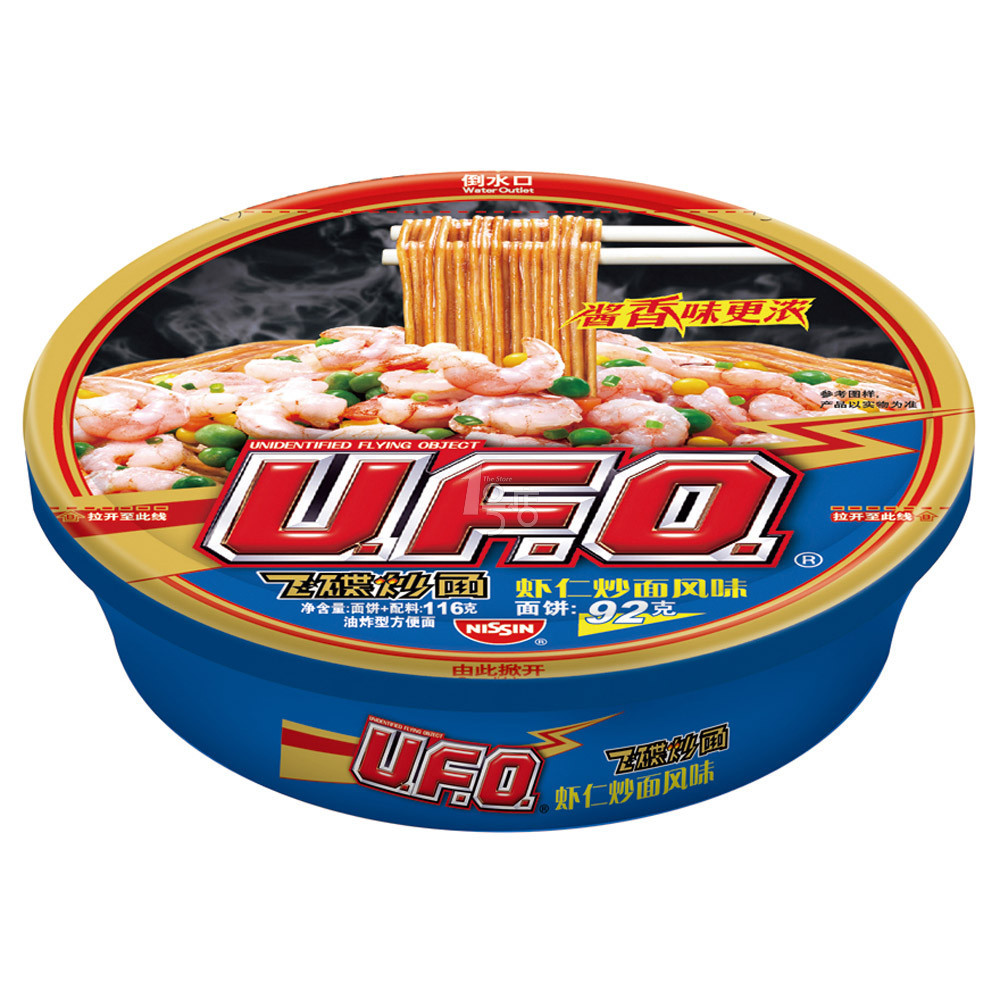 日清UFO虾仁飞碟炒面116g碗 一号店碗装方便面泡面经典日式干拌面