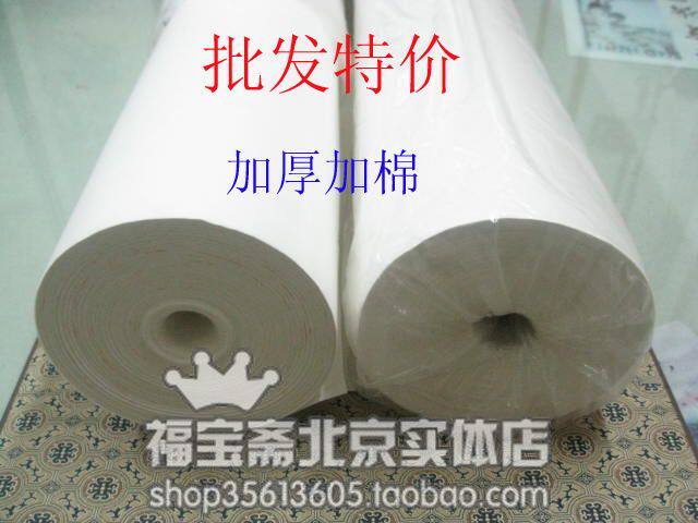 Framed materials Framed Materials Special Thickened add cotton covered by paper --65 * 100 m-FRAMED SPECIAL PAPER