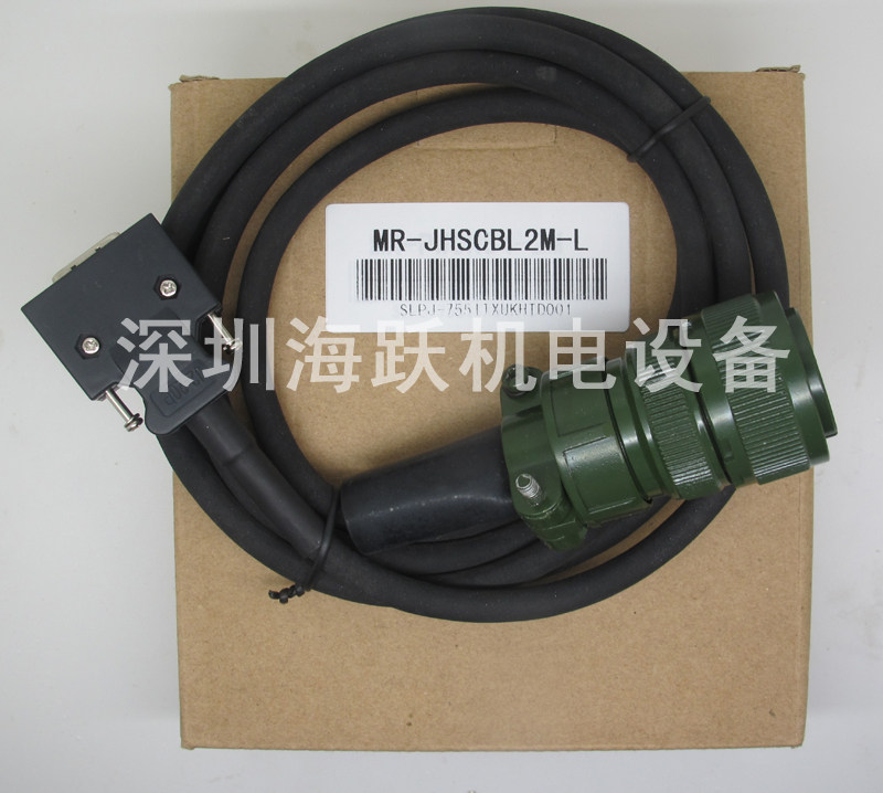 Servo encoder cable: MR-JHSCBL2M-L (domestic 2 meters) with HC-SFS motor