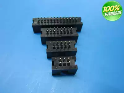 Simple horn DC3-20P straight pin socket connector pitch 2 54mm flat cable connector